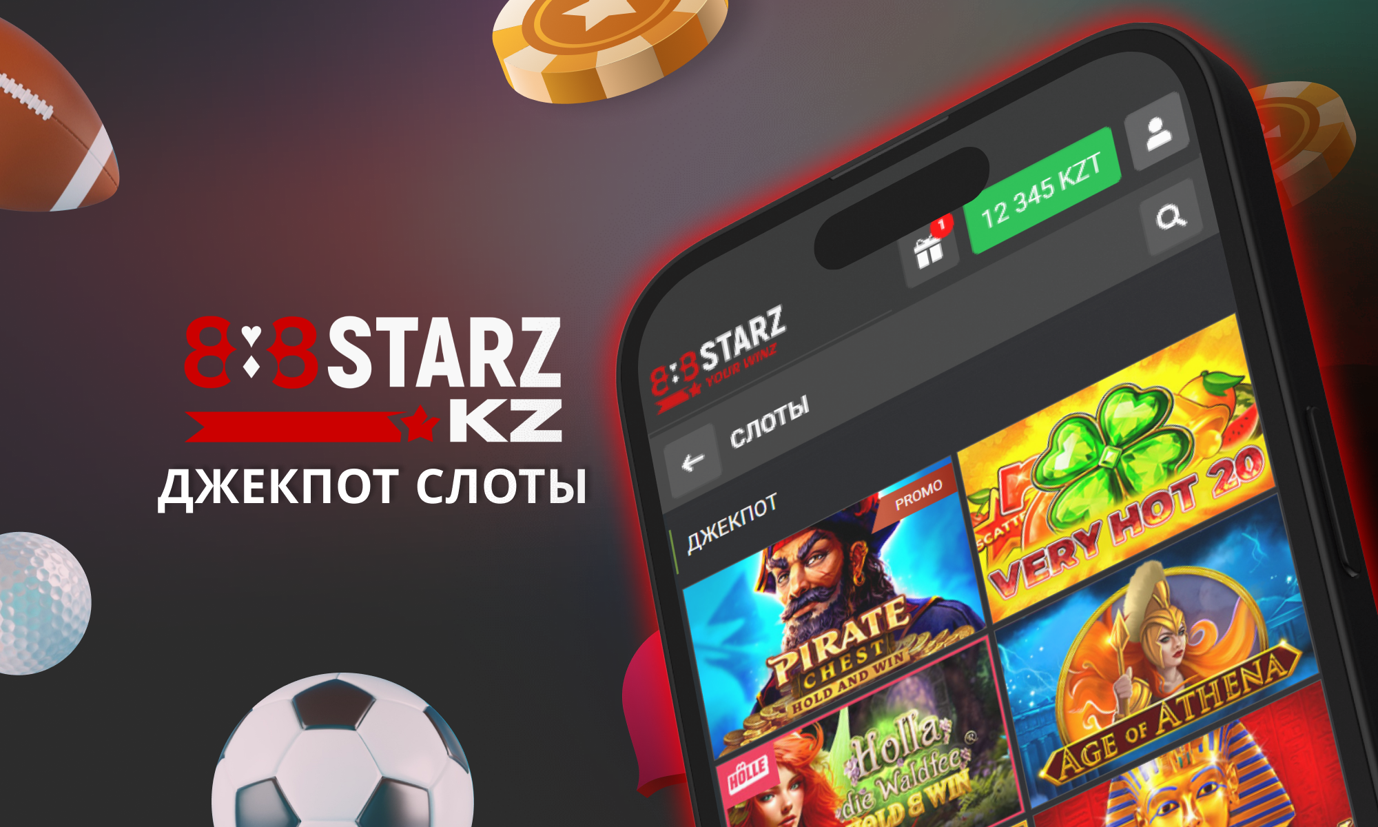 Слоты с джектопом для Казахстанцев на 888Starz