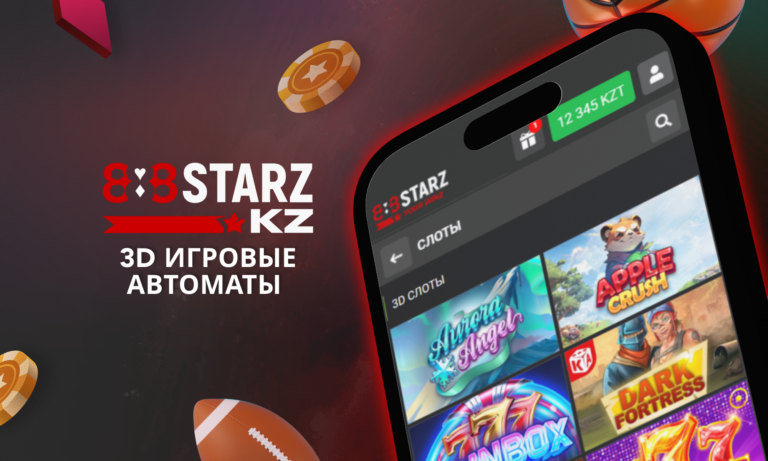 888starz 888starz official xyz